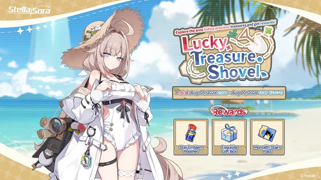 The Lucky Treasure Shovel event card, running August 3, 2026 at 21:00 to August 10, 2026 at 12:59 UTC-7, rewarding Star Emblem Polisher, an Exquisite Gift Box and a Monolith Stairs Pass.