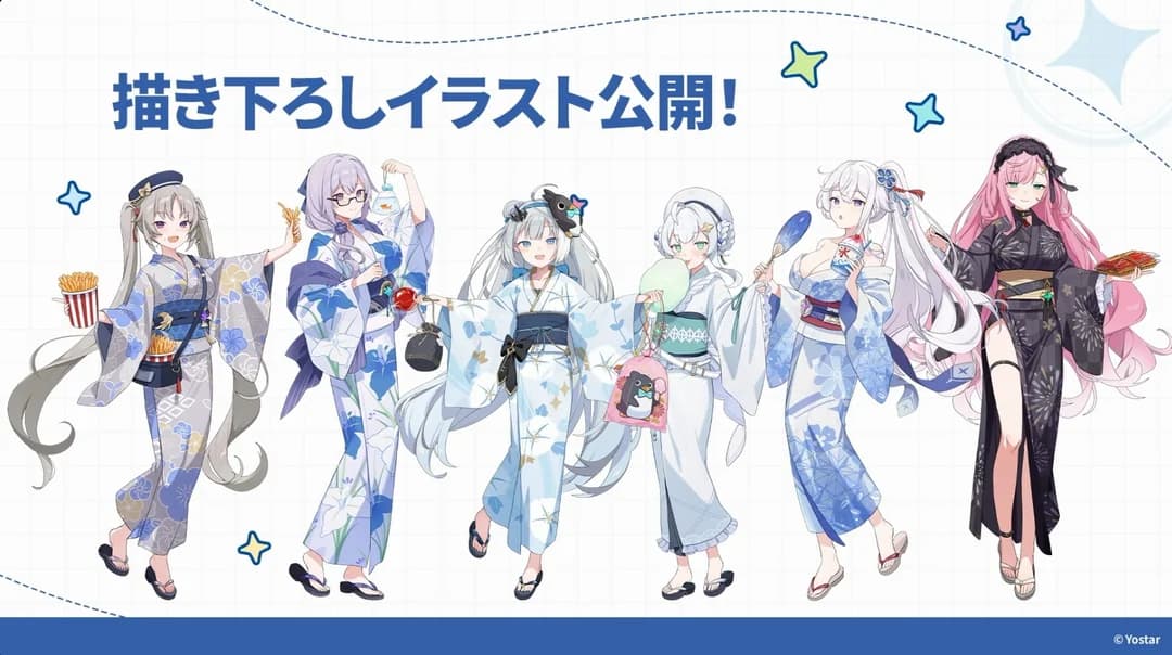 A second newly drawn Comiket 108 promotional illustration, six Stella Sora characters in yukata with festival props including a goldfish scoop, candy floss and a fan.