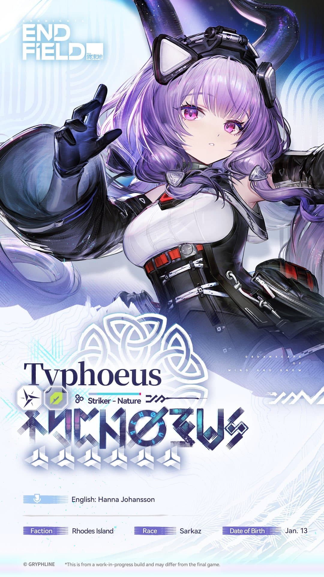 Typhoeus official character reveal card