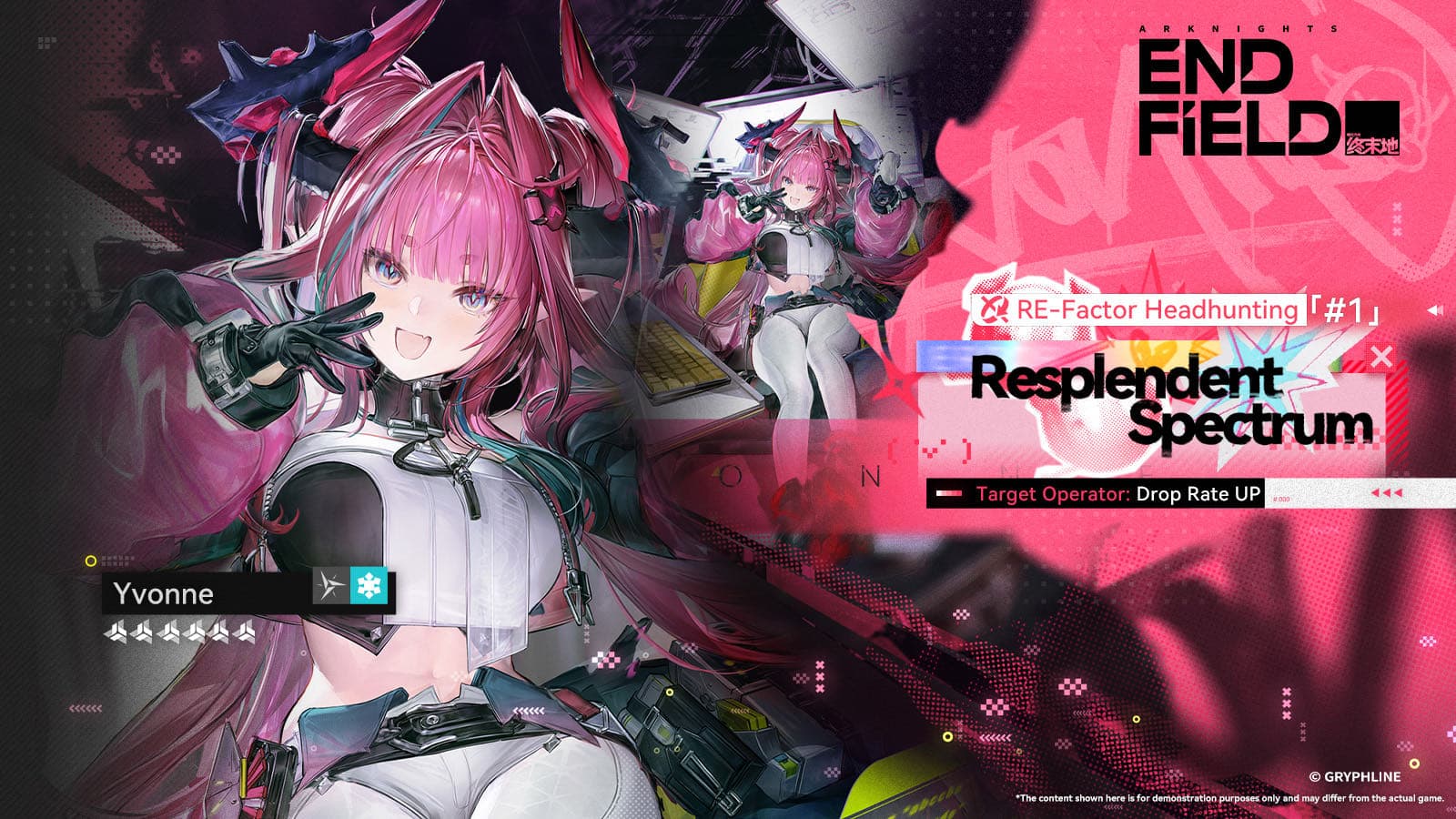 Resplendent Spectrum headhunting key visual featuring Yvonne