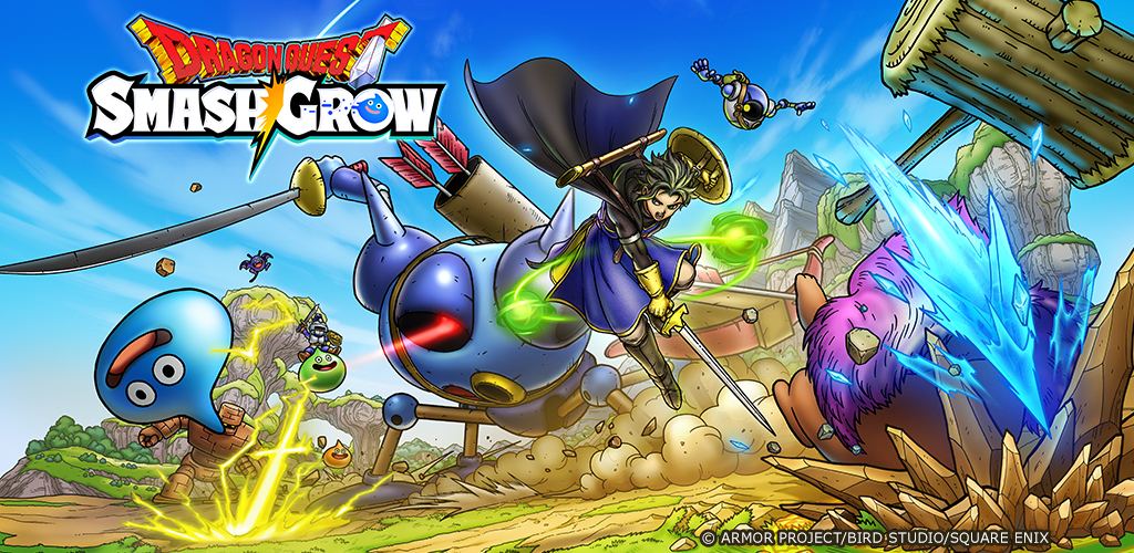 DRAGON QUEST Smash/Grow