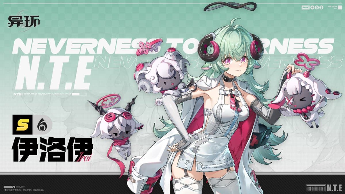 Official drip-marketing artwork for Iroi, the S-Class Anima support arriving in Neverness to Everness 1.2 Phase 2.