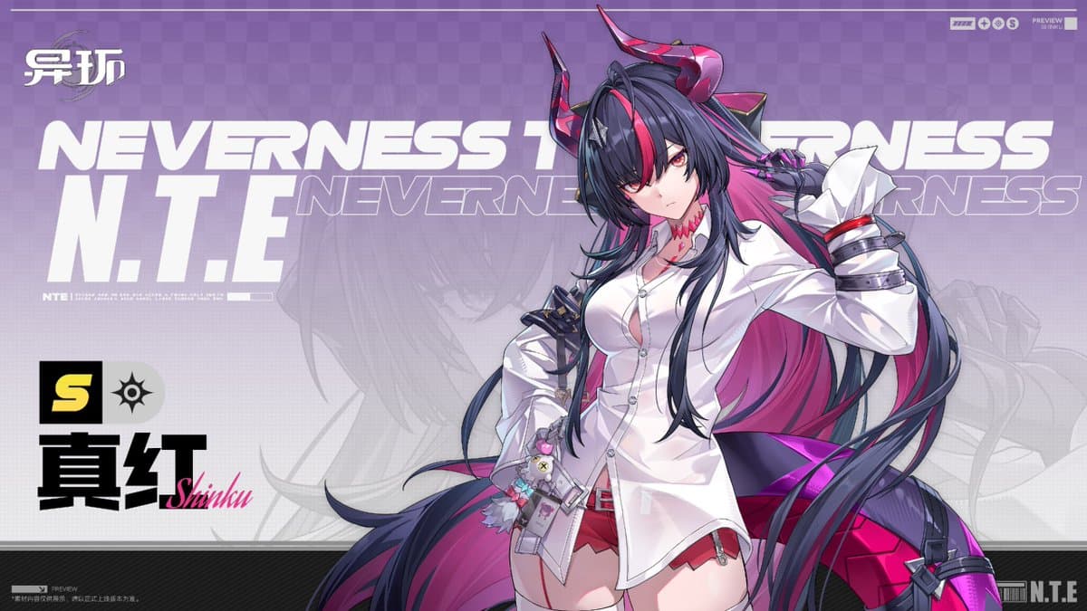 Official drip-marketing artwork for Shinku, the Cosmos damage dealer who headlined Version 1.2 Phase 1.